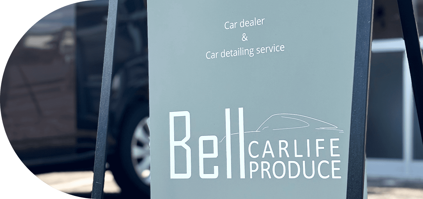 Bell carlife produceについて
