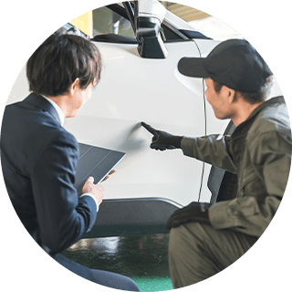 すべてを分かりやすく伝える